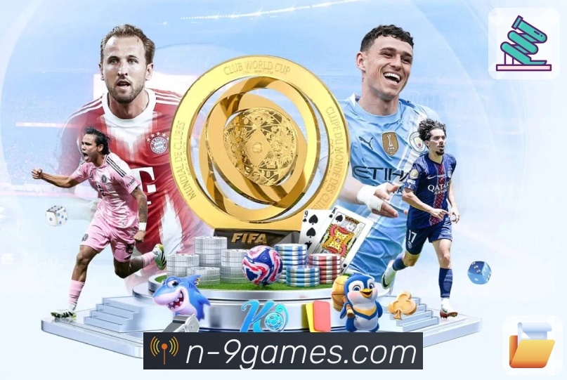 九游会 精彩赛事