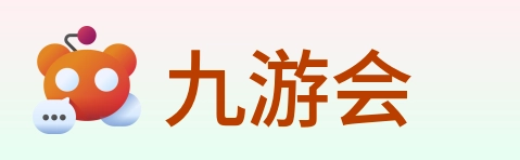九游会 logo